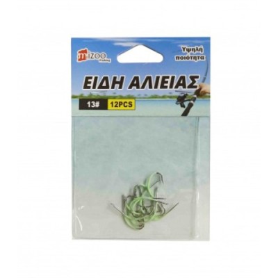 ΑΓΚΙΣΤΡΙΑ ΦΩΣΦΟΡΙΖΕ 13# 12ΤΜΧ